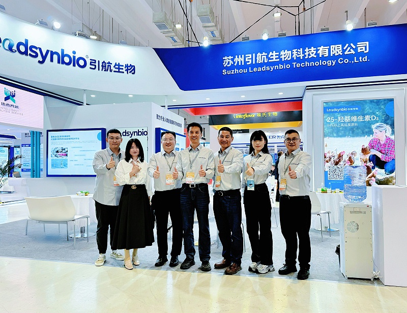 微信圖片_202504181605051